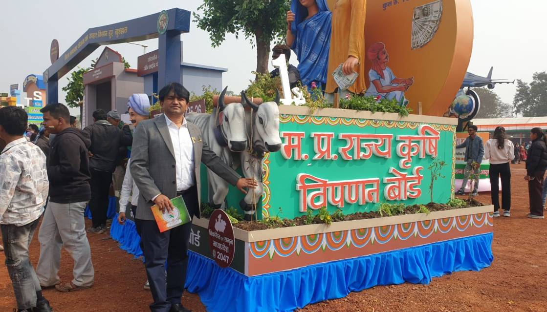 मंडी बोर्ड मुख्यालय में 26 जनवरी 2026 की झलकियां